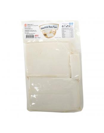 Kahvaltılık Beyaz Köy Peyniri İnek Sütü 1 Kg
